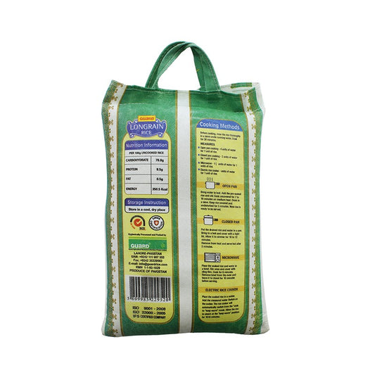 Guard Long Grain Rice - 5kg